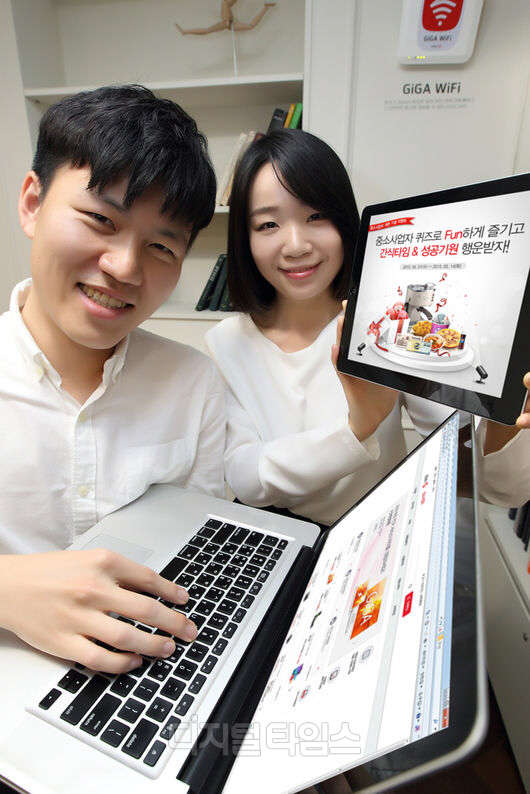 KT(대표 황창규)는 중소사업자를 위한 통신·솔루션 상품 150종에 대한 안내와 컨설팅을 제공하는 기업 전용 웹사이트인 '올레중소사업자(soho.olleh.com)'를 대폭 개편했다고 1일 밝혔다.